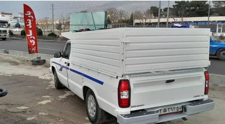 باربندی سازی