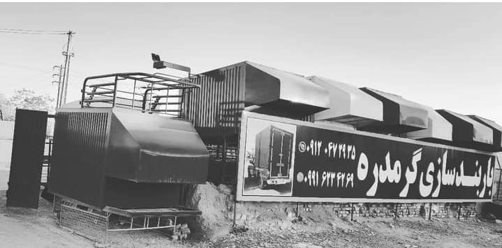 وظایف باربندساز