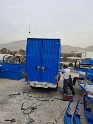 باربند فلزی