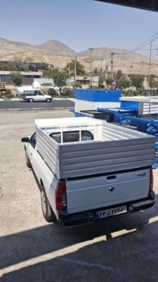 باربند آلومینیومی
